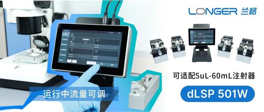 2024083134816530.jpg 20231117131941-67174993129447104.jpg