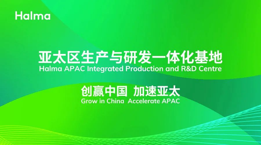 2024083192180020.jpg 20230918103518-6765480013564229.jpg