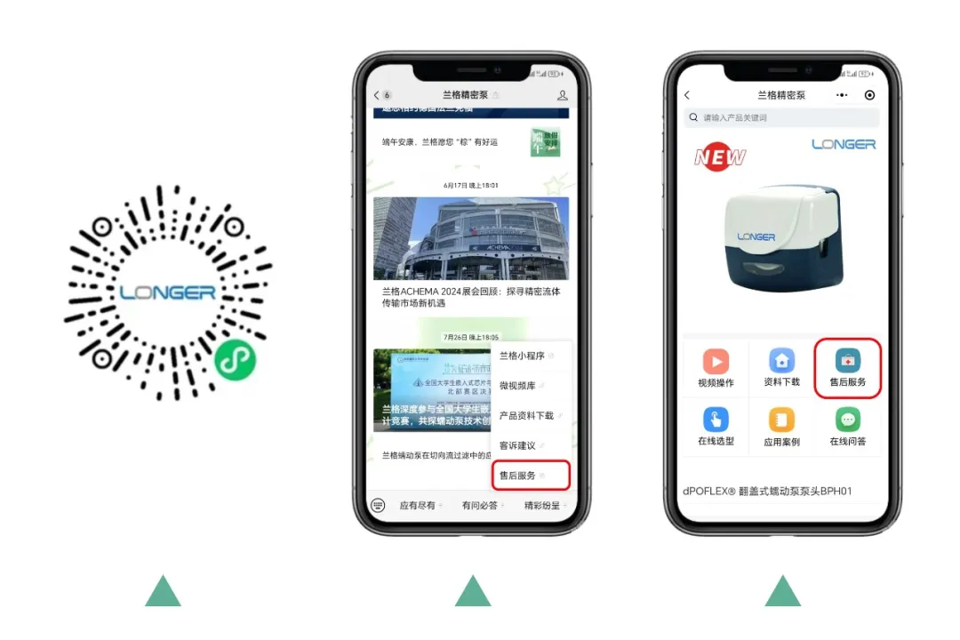 2024091114929827.webp 640.webp