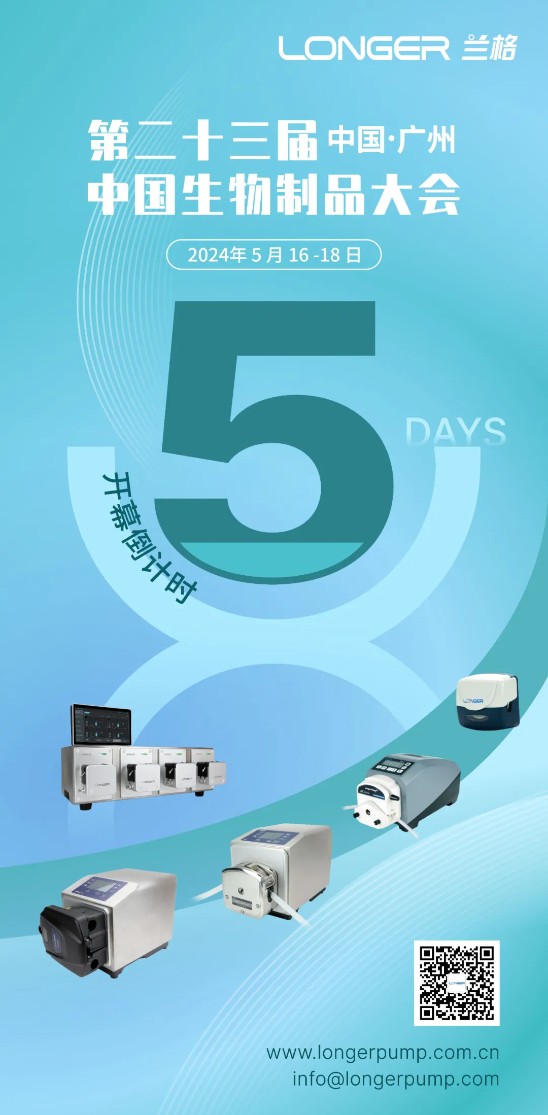 2024091216221193.webp 640 (38).webp