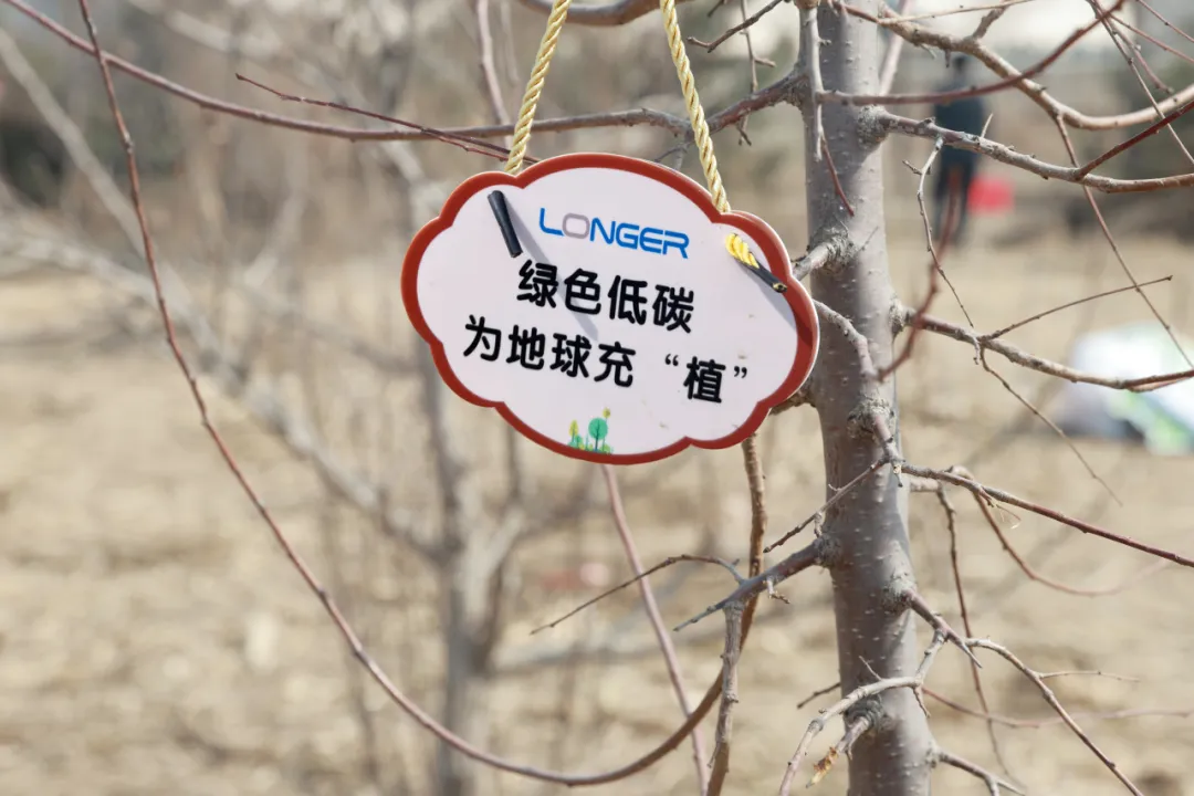 2024091221635015.webp 640 (93).webp