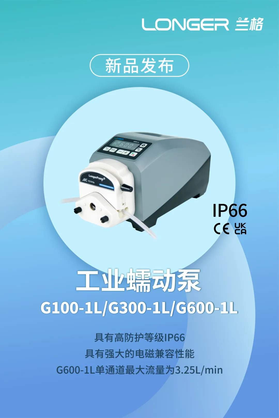 2024091277634849.webp 640 (76).webp