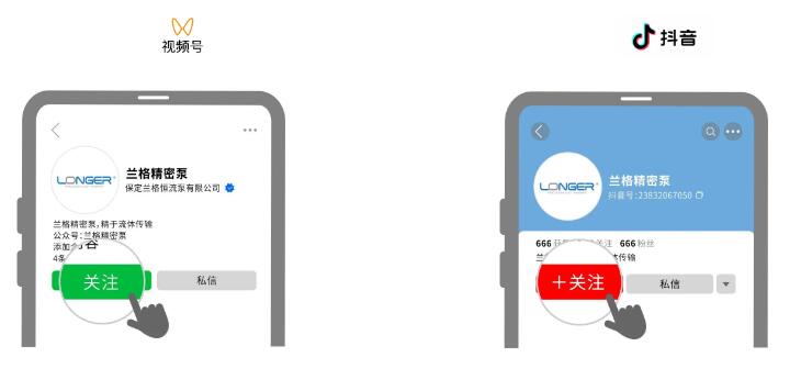 2024091311047303.jpg 20231016104916-12236953200772404.jpg