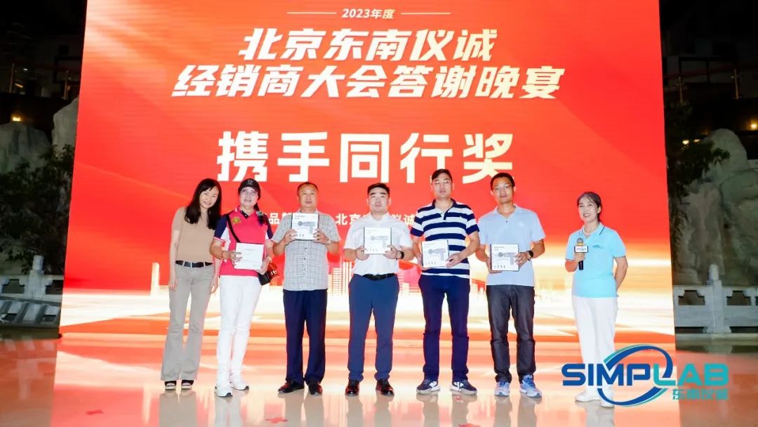 2024091312773463.jpg 20231016104153-22339723585173488.jpg