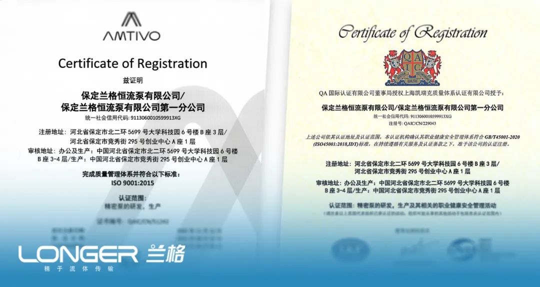 2024091314729996.jpg 20230904104824-55484724324196576.jpg