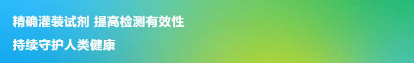 2024091314834651.png 20230802134940-95660015055909760.png