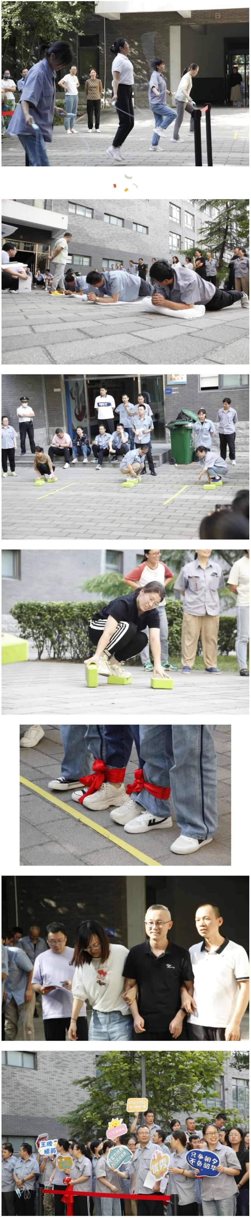 2024091317194844.jpeg 6524ea7b3c125.jpeg