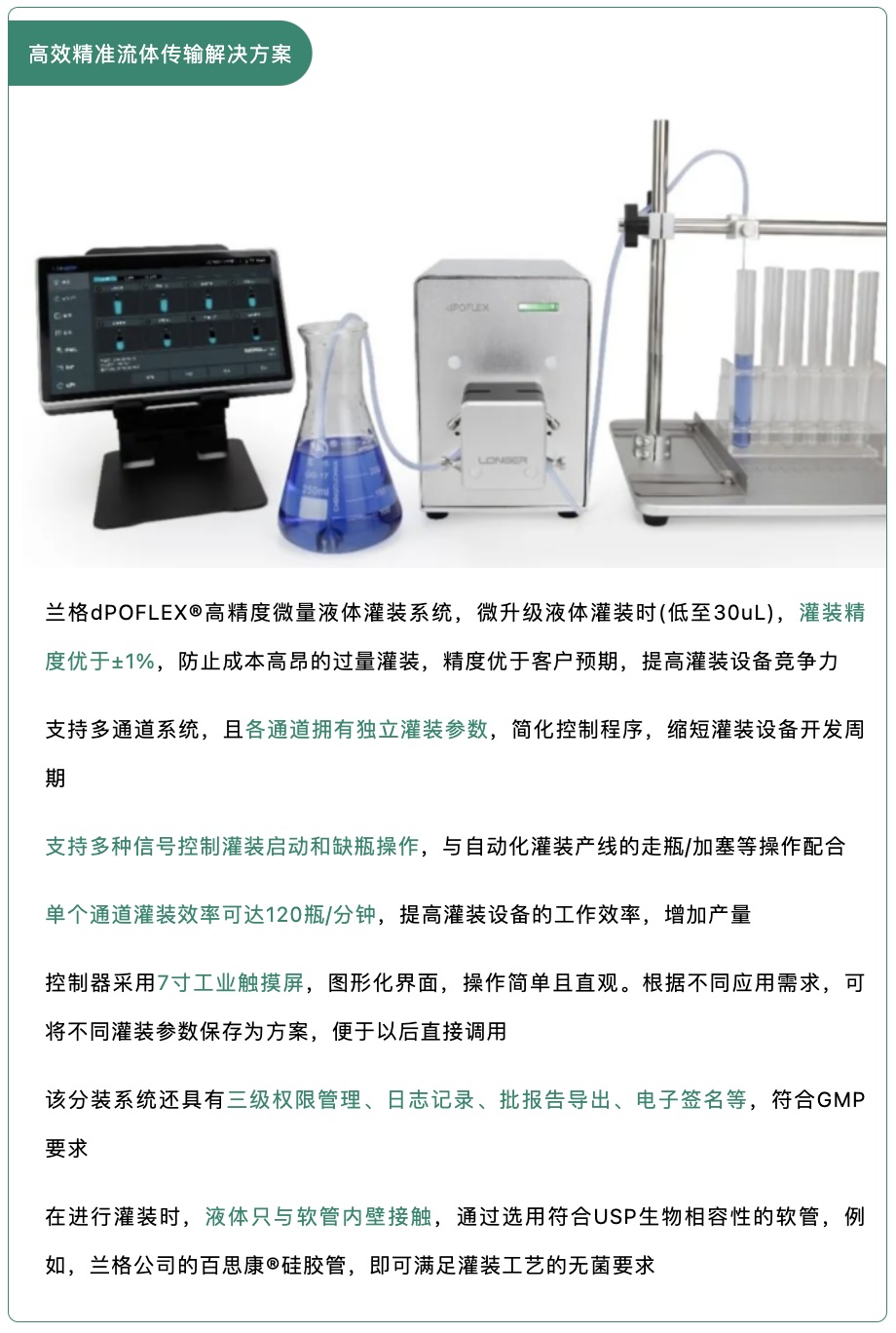 2024091339579788.jpg Screenshot 2024-09-13 at 03.00.32.jpg