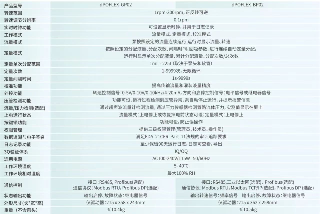 2024091418701159.jpeg WechatIMG916.jpeg