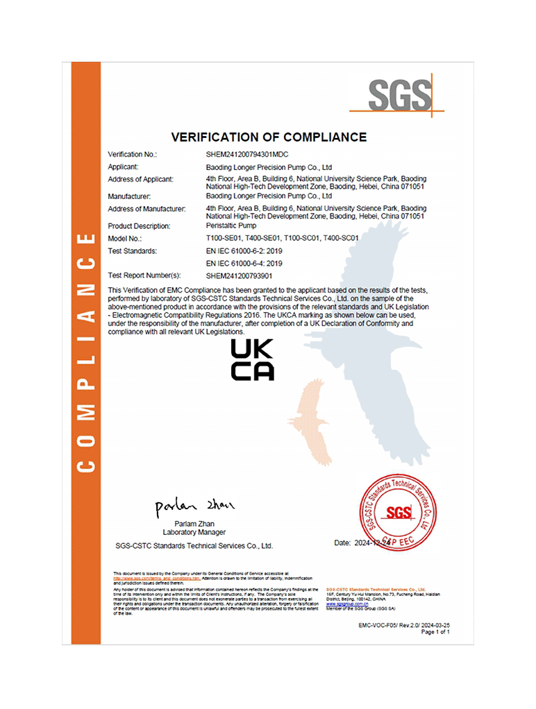 2025031765242921.png 证书素材2.png