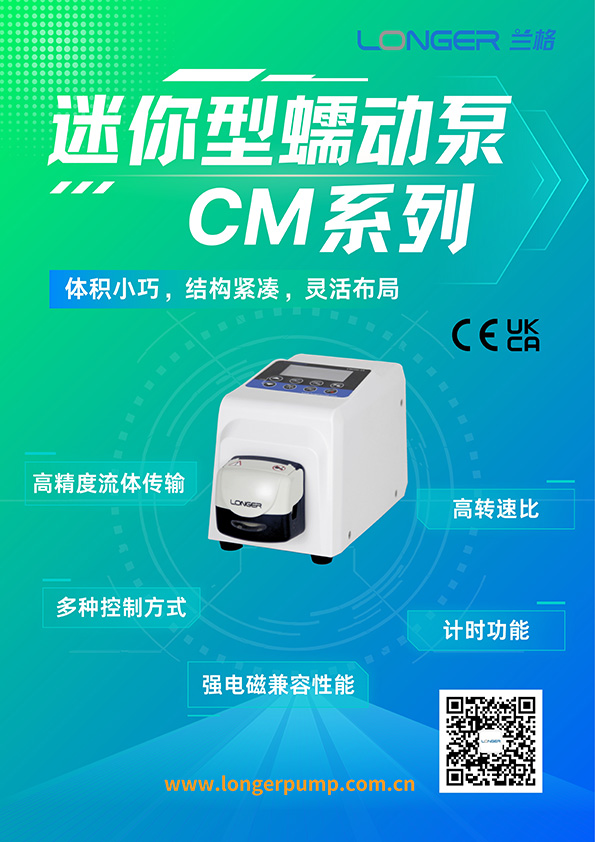 2025041830179359.jpg MINI海报.jpg