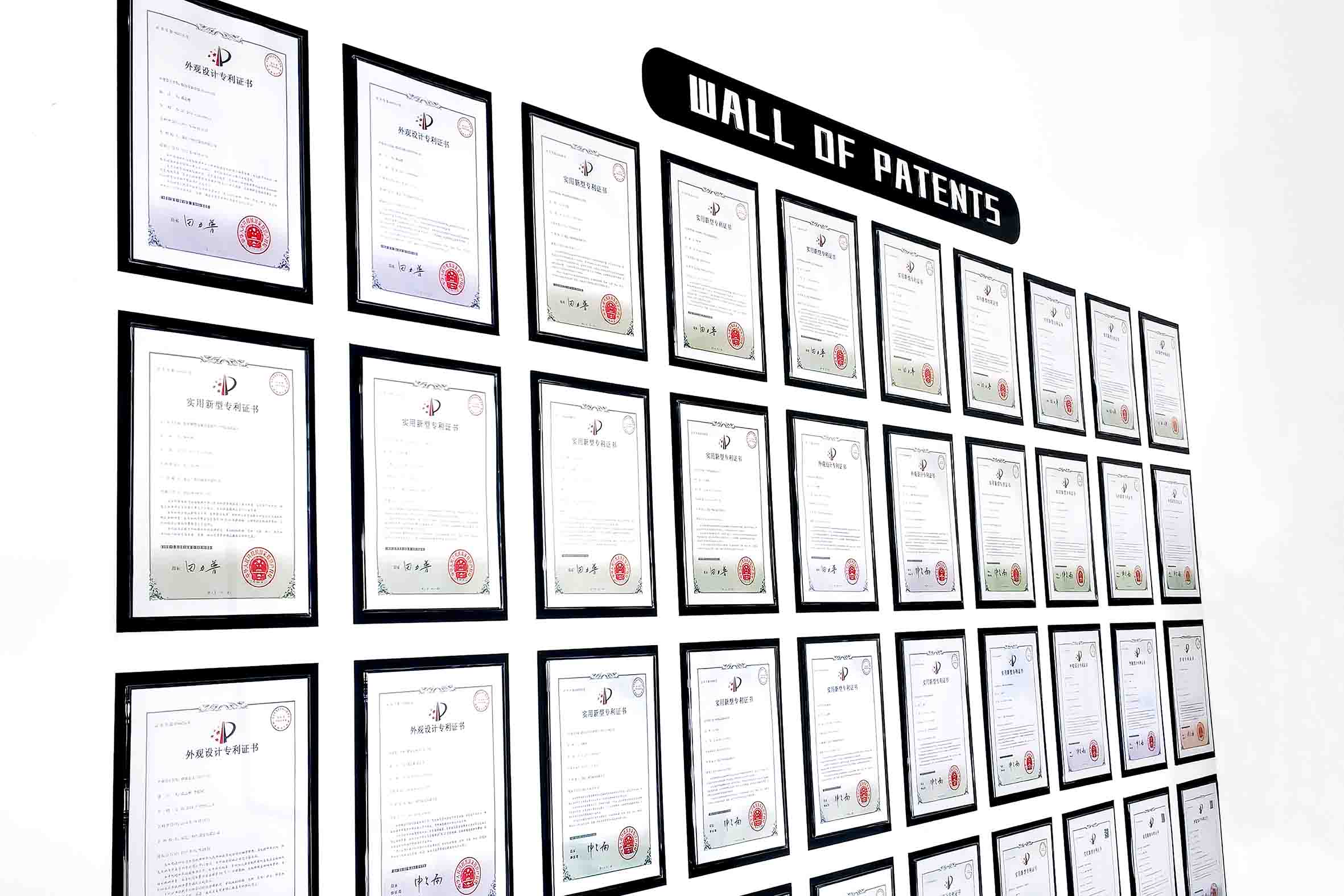 2025062316611395.jpg 专利证书墙.jpg