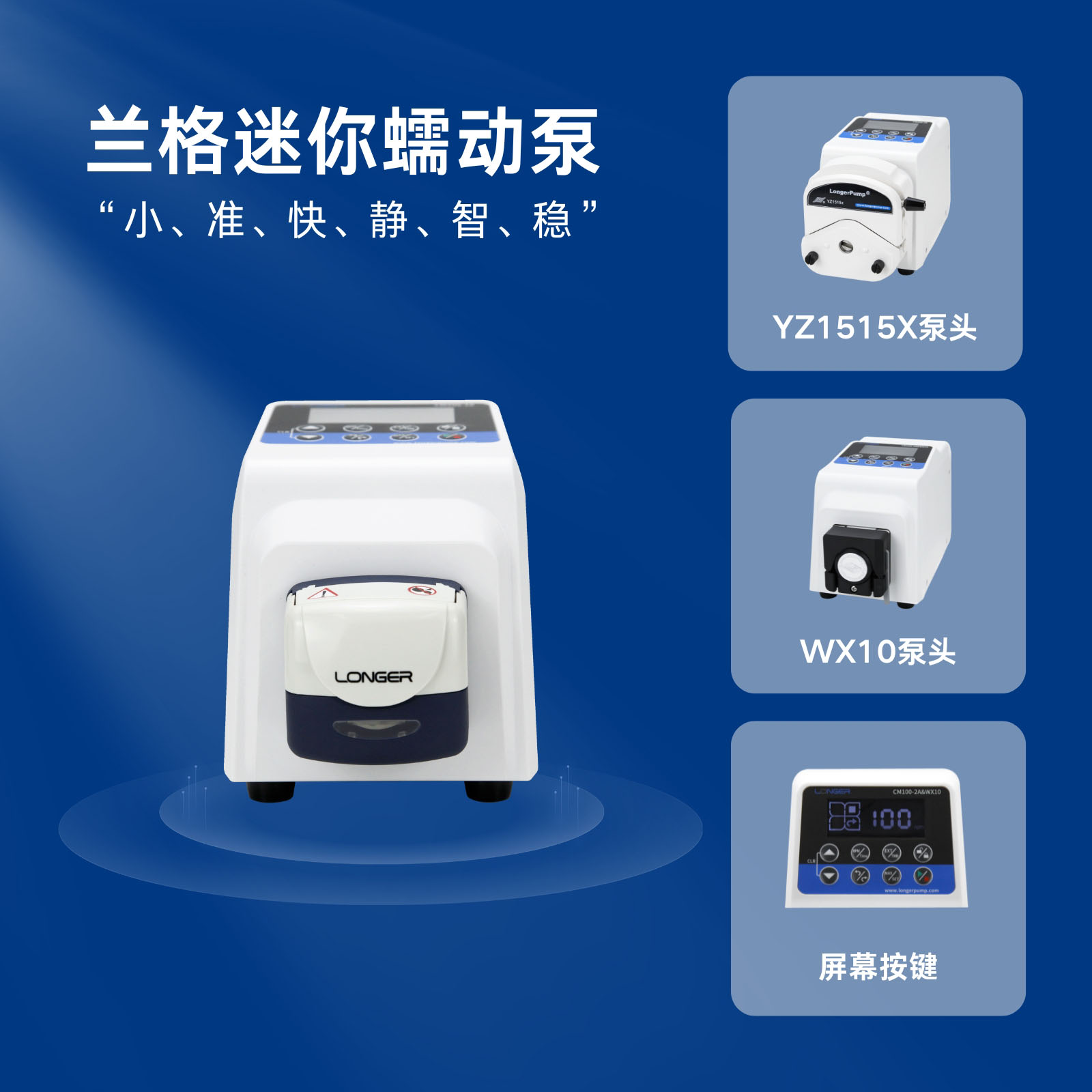 2025071116392841.jpg MINI.jpg