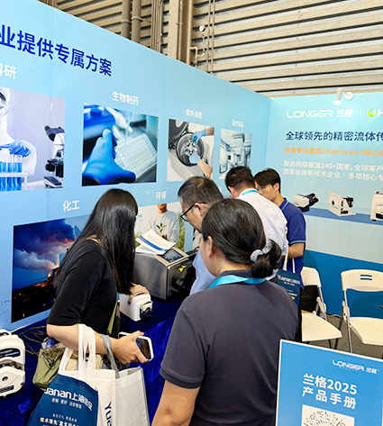 2025081316729132.jpg 微信图片_20250811142310.jpg