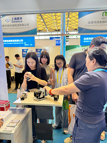 2025081320072311.jpg 微信图片_20250811142435.jpg